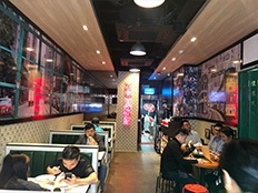 餐廳設計案例 餐牌策劃 餐廳菜單 餐廳出牌 開店策劃 Food Channels Restaurant Menu  