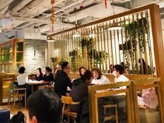 餐廳設計案例 餐牌策劃 餐廳菜單 餐廳出牌 開店策劃 Food Channels Restaurant Menu  